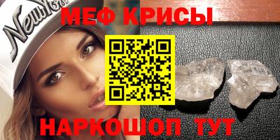 марки lsd Кингисепп