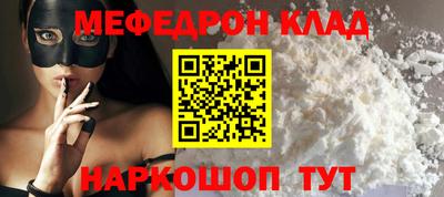 мдпв Кимры