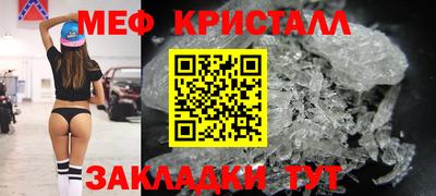 марки lsd Кингисепп