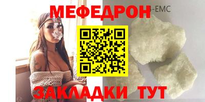 марки lsd Кингисепп