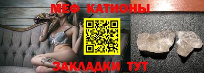 мдпв Кимры
