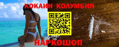 марки lsd Кингисепп