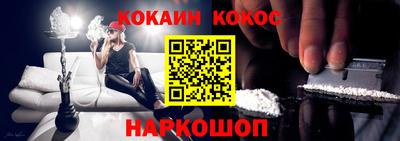 мдпв Кимры