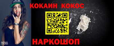 марки lsd Кингисепп