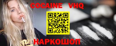 марки lsd Кингисепп
