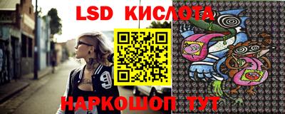 мдпв Кимры