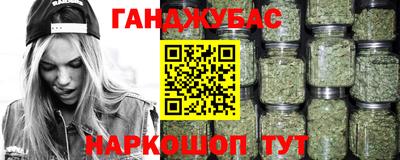 марки lsd Кингисепп