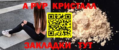 марки lsd Кингисепп