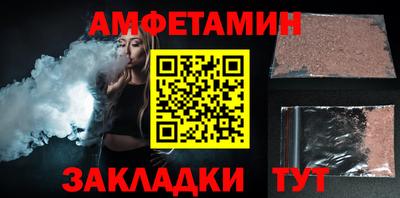 марки lsd Кингисепп