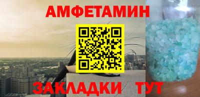марки lsd Кингисепп