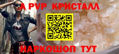 мдпв Кимры