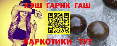 марки lsd Кингисепп