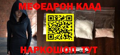 мдпв Кимры