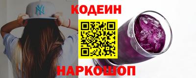 марки lsd Кингисепп