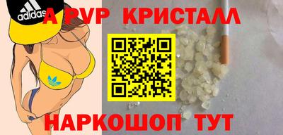 мдпв Кимры