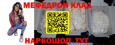 мдпв Кимры