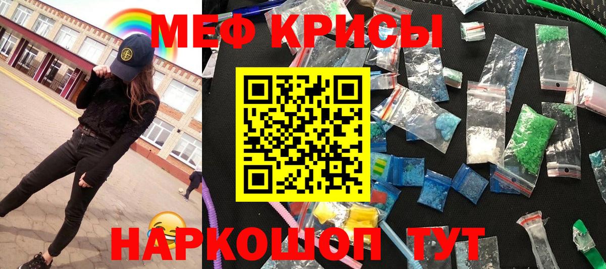 МЕФ 4 MMC  Вход с VPN  МЕФ VHQ  Куйбышев 